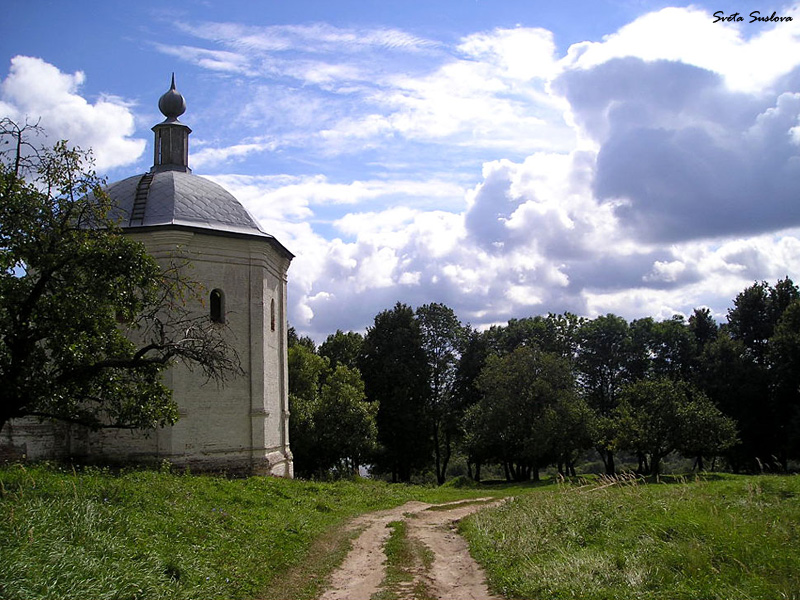 Дорога к храму