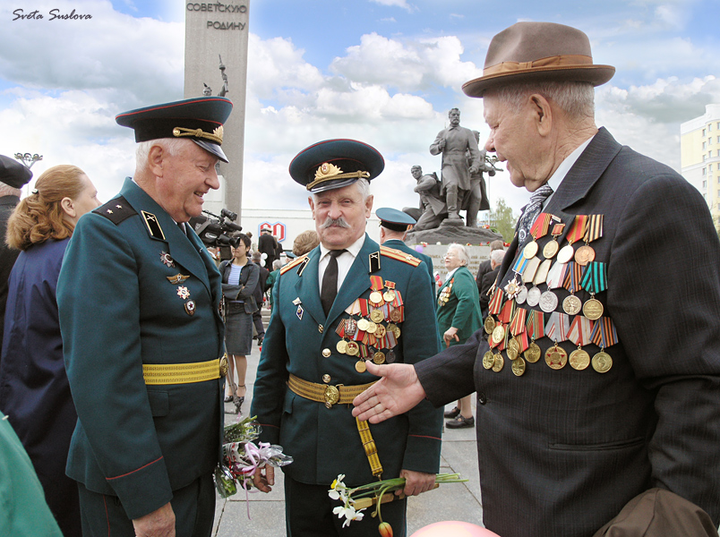 Встреча давних друзей